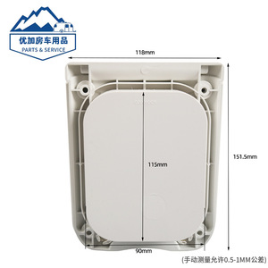 Caja de enchufe impermeable para RV, conector de salida externa para modificación de caravanas y remolques de viaje - Product Image 2