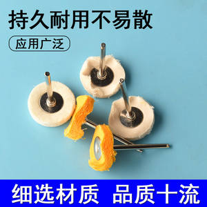 Disques de polissage en laine non abrasifs pour le polissage du bois, compatibles avec les meuleuses d'angle - Product Image 5