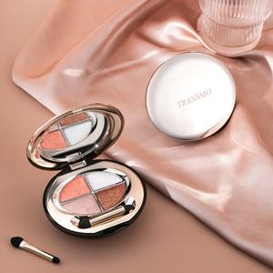 Boîte vide pour fard à joues, conteneur en plastique pour poudre libre, boîte rouge pour fard à joues en poudre libre - Product Image 1