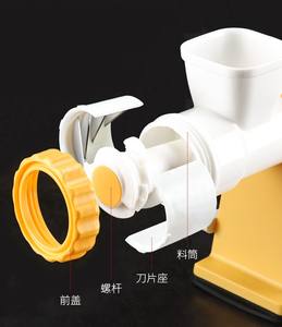 Herramienta <span class=keywords><strong>de</strong></span> cocina para el hogar, herramienta para <span class=keywords><strong>carne</strong></span> y verduras, hoja <span class=keywords><strong>de</strong></span> acero inoxidable, <span class=keywords><strong>picadora</strong></span> <span class=keywords><strong>de</strong></span> <span class=keywords><strong>carne</strong></span> <span class=keywords><strong>Manual</strong></span> rotativa, relleno <span class=keywords><strong>de</strong></span> salchichas, <span class=keywords><strong>picadora</strong></span> <span class=keywords><strong>de</strong></span> manivela <span class=keywords><strong>manual</strong></span> - Product Image 2