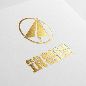 Étiquette de logo en feuille d'or, papier artistique, forme ronde avec caractères chinois et motifs géométriques - Product Image 1
