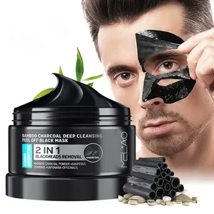 Men's Face Mask Charcoal Oil Control Pore Shrinking 2 In 1 Bamboo Charcoal Deep Cleansing Peel Off Black Mask