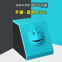 Visage souriant créatif Mangeur de monnaie Capteur intelligent Tirelire électronique automatique Reconnaissance faciale pour enfants Plastique