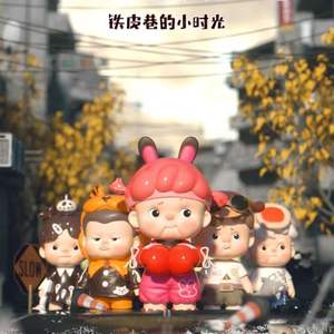 Authentique Heyone Week Time in Iron Lane Series Mystery Box Handmade Doll Desktop Ornament Surprise Gift - Product Image 6