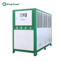 Nouveau Refroidisseur d'Air Industriel DINGYUAN 2025 de Style Tendance avec Moteur et Compresseur 26,5KW 380V pour Refroidissement Électronique