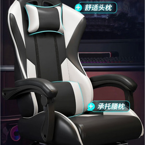 เก้าอี้เกมมิ่งหนัง PU ปรับเอนได้ 145 องศา เก้าอี้สำนักงานปรับระดับได้ สำหรับใช้ในบ้านและนักเรียน - Product Image 3