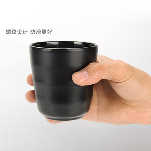 <b>Melamine</b> black frosted plastic water cup, Japanese and Korean style spiral imitation porcelain creative portable cup, easy to - Product Image 2