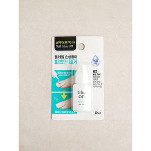 10ml Clear Nail Glue Remover Líquido de secado rápido para aplicaciones de Arte de uñas - Product Image 1