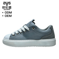 Chaussures décontractées pour hommes, baskets tendance, baskets personnalisables à tige basse pour hommes