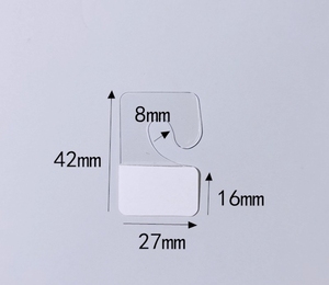 <span class=keywords><strong>Crochets</strong></span> adhésifs en J à 5 fentes de 42 mm x 27 mm <span class=keywords><strong>et</strong></span> 52,8 mm x 58 mm pour présentoirs de vente au détail - Product Image 4