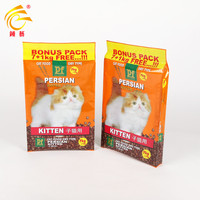 Sacs d'emballage pour aliments pour animaux de compagnie de grande capacité avec fermeture à quatre côtés et taille personnalisable disponible pour la personnalisation