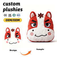 Mascotte en peluche artisanale personnalisée, cadeau d'ouverture d'entreprise, jouet en peluche personnalisé de haute qualité avec coutures durables