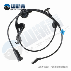 เซ็นเซอร์ความเร็วล้อมิตซูบิชิ4670A581 5105065AB 4670A582 05105064AA สำหรับ Outlander - Product Image 1