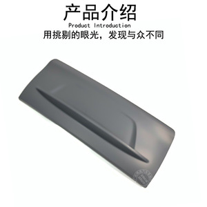ฝากระโปรงท้ายสำหรับเมอร์เซเดส เบนซ์ สมาร์ท 451 4517570006 สีดำ ABS อะไหล่ทดแทน - Product Image 3