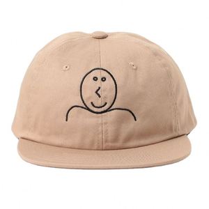 Casquette Snapback 6 Panneaux en Coton Brodé de Haute Qualité, Décontractée et Polyvalente, à Circonférence Réglable, Collection Printemps 2026 - Product Image 1