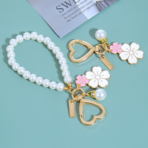 Porte-clés en métal texturé de haute qualité, magnifique accessoire en perles de fleurs de cerisier, porte-clés perlé, breloque de sac, cadeau d'anniversaire - Product Image 5