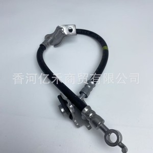 Manguera de Aire Acondicionado Kia 58732-A7000 para Reemplazo y Reparación de Piezas de Automóvil - Product Image 3