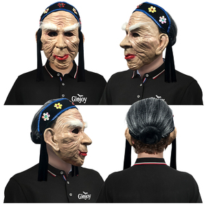 Máscara de Látex de Cara Completa de Abuela Terrorífica, Accesorio para Disfraz de Halloween - Product Image 2