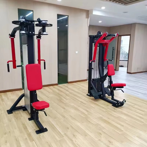 Machine à Rameuse Assise Professionnelle SK Réglable avec Poids, Équipement de Fitness pour Entraînement de la Force du Dos en Salle de Sport - Product Image 3