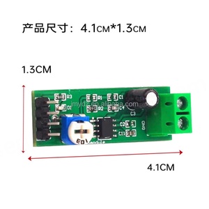 บอร์ดแอมพลิฟายเออร์ LM386 โมดูลเพิ่มกำลังขยายเสียง 20/200 เท่า ช่องสัญญาณเสียงโมโน - Product Image 4