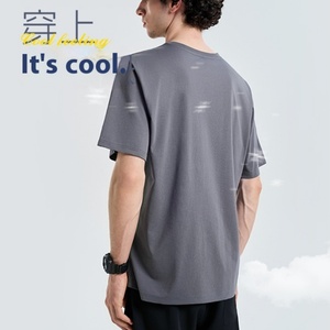 Nouvelle Tendance Été 2025 : T-shirt Décontracté Sportif pour Homme, Manches Courtes, Couleur Unie, 100% Coton Tricoté – Vente en Gros Usine - Product Image 3