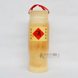 Bamboo Wine Barrel Custom Made For Liquor Packaging Gift Use - Product Image 1