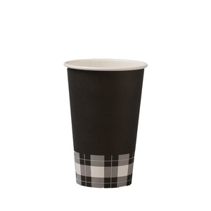 Tùy chỉnh thiết kế đơn tường 6oz/7oz/8oz/9oz/12oz dùng một lần cà phê nóng cốc giấy - Product Image 1