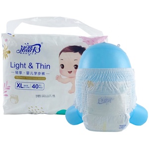 حفاضات أطفال عالية الجودة ، حفاضات قطنية للاستعمال مرة واحدة ، حفاضات أطفال مع منع تسرب ثلاثي الأبعاد - Product Image 6