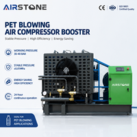 Compresseur d'air à piston haute pression Airstone 45KW 40Bar 380V, booster 12m3/min pour machine industrielle de soufflage de bouteilles PET