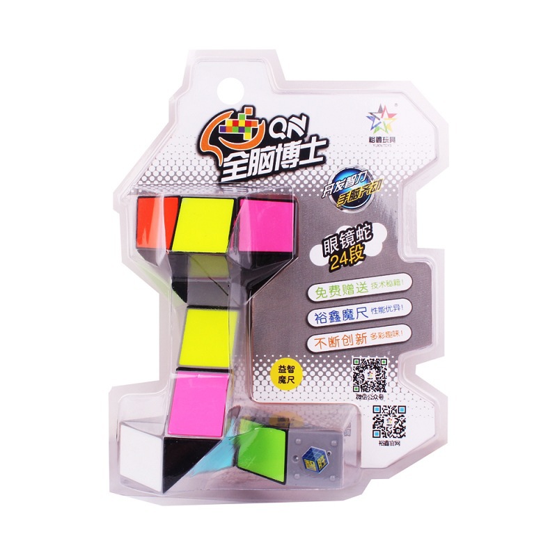 Yuxin Magic Ruler 1528 (Colored 24-segment blister packaging)