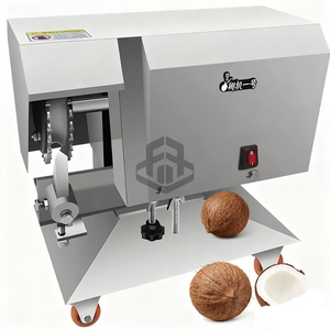 Good Quality Coconut Processing Equipment Coconut Peeling Machine Coconut Peeler <b>Sheller</b> for Sale Stainless Steel Automatic Dry - Product Image 1