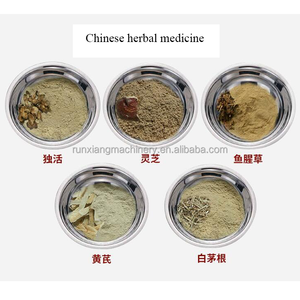 เครื่องบดสมุนไพรอุตสาหกรรมเครื่องบดเมล็ดพืชเครื่องบดอเนกประสงค์ - Product Image 4