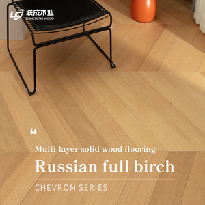 Plancher en bois d'ingénierie en chêne laqué massif moderne sur mesure, plancher en bois dur ABC pour chambre à coucher et salon - Product Image 6