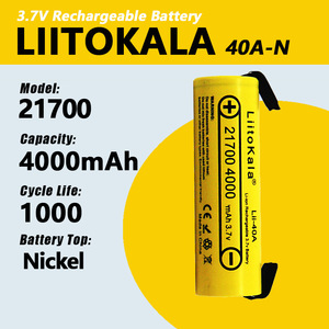 LiitoKala Lii-40A 21700 4000mAh Li-Ni batteria 3.7V 40A per alta scarica Mod / Kit 3.7V 15A potenza + DIY - Product Image 2