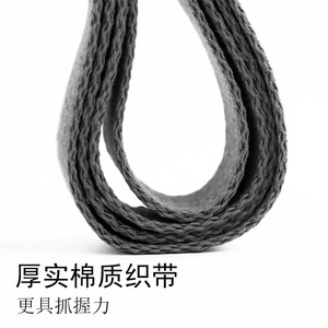 Ceinture d'étirement de yoga Shiyan, 3,8 cm de large, 2,5 m, 3,2 m, en coton et polyester, pour étirement assisté, unisexe, gris - Product Image 2
