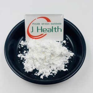 Suministro de Fábrica UMP-H 58-97-9 Polvo de Monofosfato de Uridina, Monofosfato de Uridina 5'-Monofosfato, Ácido Uridílico Libre (UMP) - Product Image 1