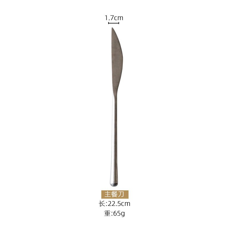 Retro Style: Main Course Knife