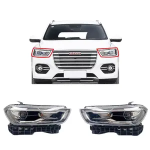 Lámpara halógena LED lámpara de xenón lámpara de coche faro adecuado para Haval H6 Segunda Generación tercera generación faro 4121300xkz1DA