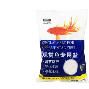 Sel pour poissons d'aquarium Jujia 500g Adoucit l'eau Régule la protection - Product Image 5