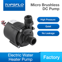 TOPSFLO TL-C01 12v 24v centrifuge électrique sans balais dc mini pompe à eau