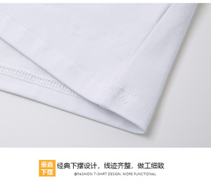 Camisa de Negocios de Manga Larga DAN 2557, Color <span class=keywords><strong>S</strong></span>ólido, Estilo Casual, Media Abertura con Cuello Alto, Alta Calidad, Versátil K89N9-01-18 - Product Image 3