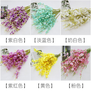 ดอกกล้วยไม้ประดิษฐ์ขนาด 95 ซม. ดอกไม้ผ้าไหมจำลองคุณภาพสูงสำหรับตกแต่งงานแต่งงานและบ้าน - Product Image 2