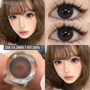 EYESHARE Lentilles de contact avec correction, Lentilles de contact cosmétiques, Lentilles de contact médicales colorées, Lentilles oculaires - Product Image 3