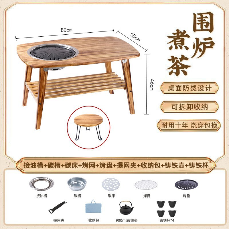Stove-top tea set with frying pan storage bag-iron kettle combo