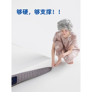 Langfu Breathable Foam <b>Mattress</b> 1500x2000mm Firm <b>Support</b> Removable Cover Anti Mite Elderly Bedroom Use - Product Image 4
