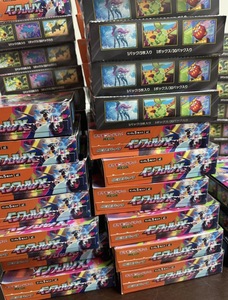 Vente en gros de paquets de cartes Pokémon Iflare X Mega Evolution TCG édition améliorée, originaux japonais, adaptés à la collection personnelle - Product Image 6