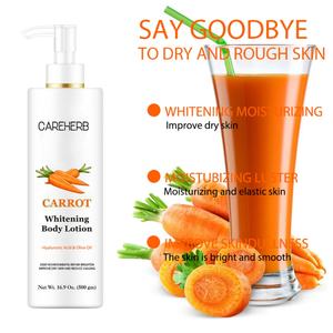 Crème hydratante éclaircissante pour la peau noire bio OEM, lotion corporelle blanchissante à la carotte - Product Image 6
