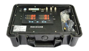 เครื่องวัดการสั่นสะเทือน 4 ช่องสัญญาณ HGS923 ระบบตรวจสอบการสั่นสะเทือนแบบต่อเนื่องและบันทึกข้อมูล - Product Image 2