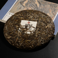 Thé Puerh Brut de Grade Impérial, Gâteau de Puerh Sheng Gushu d'Arbre Ancien du Yunnan, Saveur Intense et Audacieuse, Choix du Conaisseur 357g