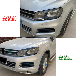 Volkswagen Touareg Headlight Brow Sticker Piano Black Carbon Fiber Texture ABS Decal 2010-2018 Exterior Modification - Product Image 3